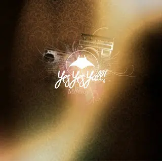 86. Ice Monroy - Yes Yes Ya'll !