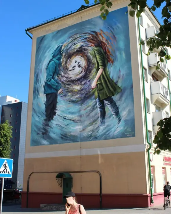 Mutus in Mogilev BEL