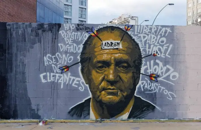 Roc Blackrock in Barcelona ES