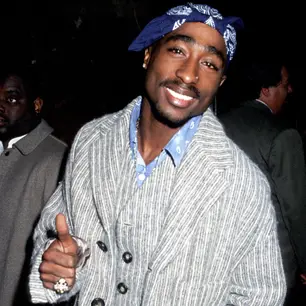 2Pac, 'Dear Mama'