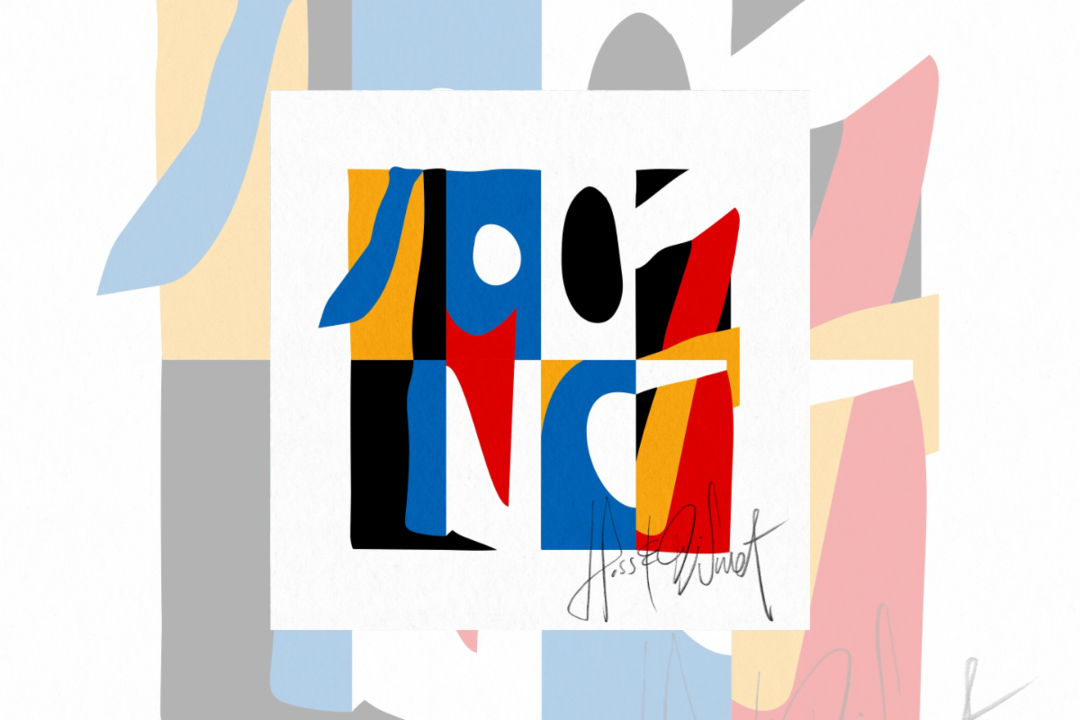 IM&Aacute;GENES WEB(PORTADA Y INTERIOR ARTS) (4)