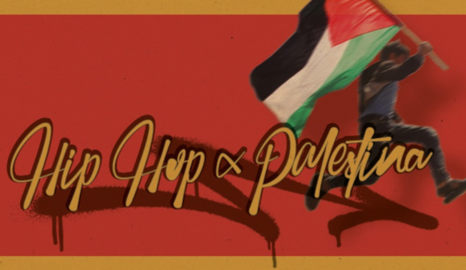 El rap espa&ntilde;ol muestra su apoyo: Hip Hop x Palestina