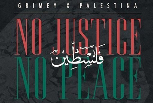Grimey Wear lanza un evento benéfico a favor de Palestina