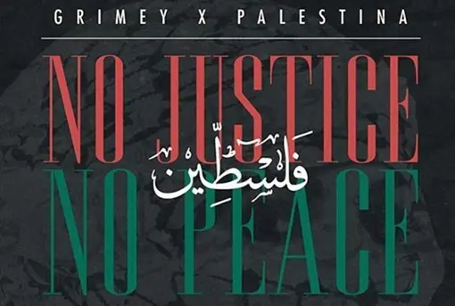 Grimey Wear lanza un evento benéfico a favor de Palestina