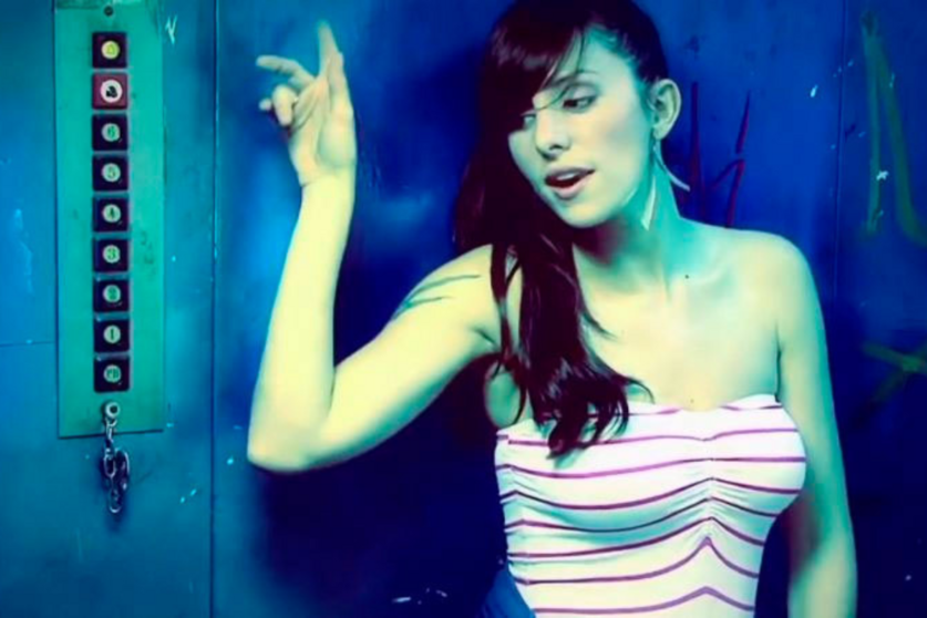 La Mala Rodríguez