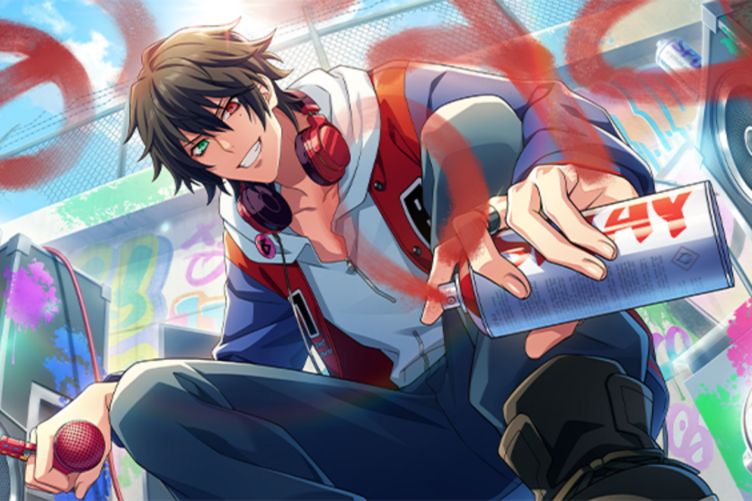 Hypnosis Mic