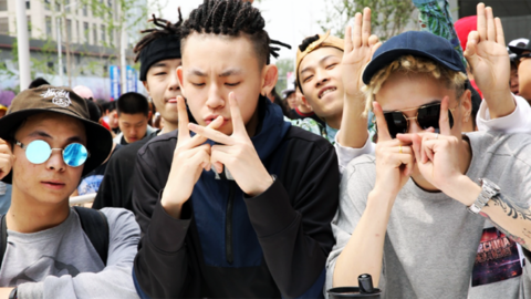 China proh&iacute;be el Hip Hop en plataformas digitales y televisi&oacute;n