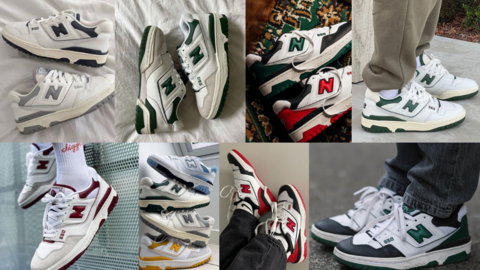 La New Balance 550 tiene una historia muy interesante