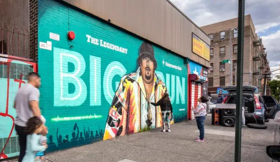 Big Pun arte por Nicholas Knight
